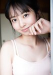[Photobook] 塚田百々花写真集「つかだだ！ももかだ！つかももだ！」