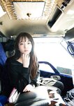[Photobook] 塚田百々花写真集「つかだだ！ももかだ！つかももだ！」