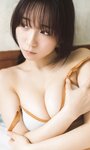 [Photobook] 伊織もえ『週プレ プラス！』アザーカット集「台湾旅情日記～prologue～」 (週プレ PHOTO BOOK)