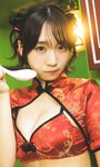 [Photobook] 伊織もえ『週プレ プラス！』アザーカット集「台湾旅情日記～prologue～」 (週プレ PHOTO BOOK)