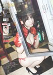[Photobook] 伊織もえ『週プレ プラス！』アザーカット集「台湾旅情日記～prologue～」 (週プレ PHOTO BOOK)