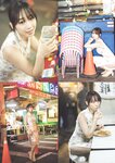 [Photobook] 伊織もえ『週プレ プラス！』アザーカット集「台湾旅情日記～prologue～」 (週プレ PHOTO BOOK)