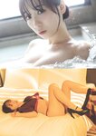 [Photobook] 伊織もえ『週プレ プラス！』アザーカット集「台湾旅情日記～prologue～」 (週プレ PHOTO BOOK)