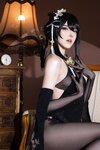 [Cosplay] Candy Ball Chen Hai [50P-276MB]