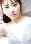 [Photobook] 塚田百々花写真集「まだまだまだ制コレ'20青春しちゃっていいですか？」