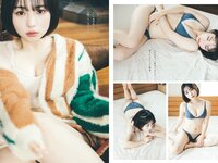 [Weekly Playboy] 2023 No.03-04 (雪平莉左 志田音々 村島未悠 くろがねさら 小島瑠璃子 戸田ころね 宇都宮未来 他)