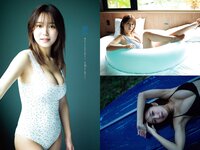 [Weekly Playboy] 2023 No.03-04 (雪平莉左 志田音々 村島未悠 くろがねさら 小島瑠璃子 戸田ころね 宇都宮未来 他)
