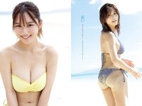 [Weekly Playboy] 2023 No.03-04 (雪平莉左 志田音々 村島未悠 くろがねさら 小島瑠璃子 戸田ころね 宇都宮未来 他)