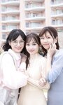 [Photobook]【デジタル限定】『俺達のあざす。』写真集「会社の同僚3人と社員研修で温泉旅館に来た結果」 (週プレ PHOTO BOOK)