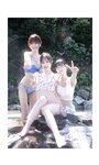 [Photobook]【デジタル限定】『俺達のあざす。』写真集「会社の同僚3人と社員研修で温泉旅館に来た結果」 (週プレ PHOTO BOOK)