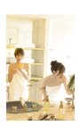 [Photobook]【デジタル限定】『俺達のあざす。』写真集「会社の同僚3人と社員研修で温泉旅館に来た結果」 (週プレ PHOTO BOOK)