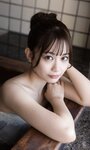 [Photobook]【デジタル限定】『俺達のあざす。』写真集「会社の同僚3人と社員研修で温泉旅館に来た結果」 (週プレ PHOTO BOOK)