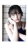 [Photobook]【デジタル限定】『俺達のあざす。』写真集「会社の同僚3人と社員研修で温泉旅館に来た結果」 (週プレ PHOTO BOOK)