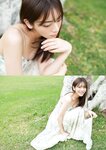 [Photobook] 貴島明日香 Midnight Summer スピサン グラビアフォトブック