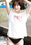 [Photobook] 西尾希美(iRiNE)写真集 「はかなげピュア」