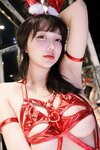 [MAXIM] Son Ye-Eun (손예은) - Santa Girl