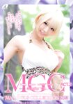 [Photobook] MGC ACT.2 MAX GIRLS COLLECTION 2023 浜崎真緒 田中ねね 花音うらら 乙アリス