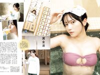 SUNNY GIRL サウナガールズ vol.4 桃月なしこ 森脇梨々夏 白濱美兎 斉藤里奈 沢美沙樹 由良ゆら 熊澤風花
