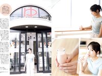 SUNNY GIRL サウナガールズ vol.4 桃月なしこ 森脇梨々夏 白濱美兎 斉藤里奈 沢美沙樹 由良ゆら 熊澤風花