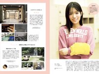 SUNNY GIRL サウナガールズ vol.4 桃月なしこ 森脇梨々夏 白濱美兎 斉藤里奈 沢美沙樹 由良ゆら 熊澤風花