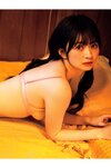 [Photobook] 2026.03.02 江籠裕奈 待ちきれないよ PARADEデジタルフォトブック