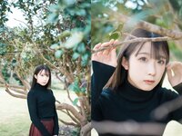 [Photobook] 大河もも 温泉グラビア写真集 白肌姫 (Wunder Publishing House)