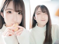 [Photobook] 大河もも 温泉グラビア写真集 白肌姫 (Wunder Publishing House)