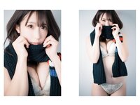 [Photobook] 大河もも 温泉グラビア写真集 白肌姫 (Wunder Publishing House)