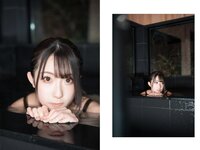 [Photobook] 大河もも 温泉グラビア写真集 白肌姫 (Wunder Publishing House)
