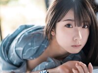 [Photobook] 大河もも 温泉グラビア写真集 白肌姫 (Wunder Publishing House)