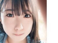 [Photobook] 大河もも 温泉グラビア写真集 白肌姫 (Wunder Publishing House)