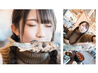 [Photobook] 大河もも 温泉グラビア写真集 白肌姫 (Wunder Publishing House)