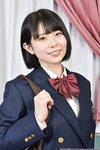 [Lovepop] Ibuki Aoi 葵いぶき - No.L-0677 Photoset #002 School Uniform (Blazer)