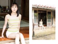 [Photobook] 涼森れむ グラビア写真集 re 透き通る世界の中で