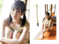 [Photobook] 涼森れむ グラビア写真集 re 透き通る世界の中で