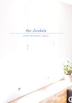 [Photobook]【デジタル限定】古畑奈和 写真集 『 stole my heart, again 』 (2026-02-05)