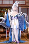 [Cosplay] Yiko湿润兔 2026年03月作品 碧蓝航线 信浓 [105P2V-1.43GB]
