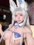 [Cosplay] Yiko湿润兔 2026年03月作品 碧蓝航线 信浓 [105P2V-1.43GB]