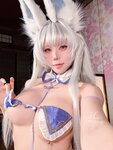 [Cosplay] Yiko湿润兔 2026年03月作品 碧蓝航线 信浓 [105P2V-1.43GB]
