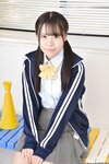 [Lovepop] Kyouka Suzune 鈴音杏夏 - No.L-0674 Photoset #003 School Uniform