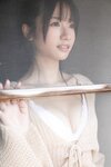 [Photobook] 百瀬心美 女子大生、ひと夏の冒険 週刊ポストデジタル写真集