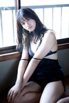 [Photobook] 百瀬心美 女子大生、ひと夏の冒険 週刊ポストデジタル写真集