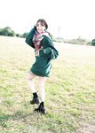 [Photobook] EX大衆デジタル写真集 41 蓼沼優衣「ハタチ日和」