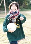 [Photobook] EX大衆デジタル写真集 41 蓼沼優衣「ハタチ日和」