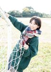 [Photobook] EX大衆デジタル写真集 41 蓼沼優衣「ハタチ日和」
