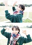 [Photobook] EX大衆デジタル写真集 41 蓼沼優衣「ハタチ日和」