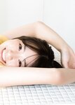 [Photobook] EX大衆デジタル写真集 41 蓼沼優衣「ハタチ日和」
