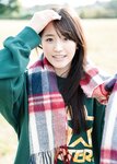 [Photobook] EX大衆デジタル写真集 41 蓼沼優衣「ハタチ日和」