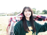 [Photobook] EX大衆デジタル写真集 41 蓼沼優衣「ハタチ日和」
