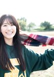 [Photobook] EX大衆デジタル写真集 41 蓼沼優衣「ハタチ日和」